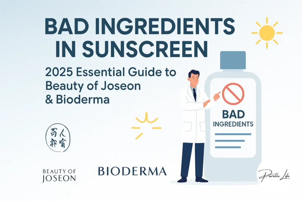 Bad Ingredients in sunscreen